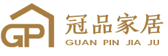 煙(yān)台冠品家(jiā)居 煙(yān)台冠品家(jiā)居